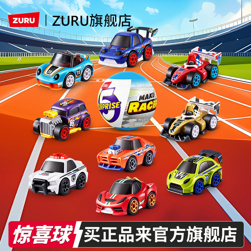 Zuru 5 Surprise Q Style Mini R - Racing Arcade Cabinet recensie en prijs